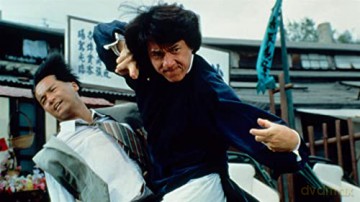 Drunken Master 2 (Legenda pijanego mistrza) (Mediabook) [Blu-Ray]+[DVD]