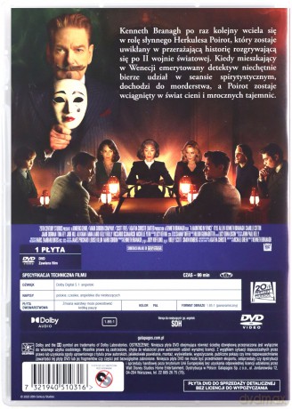 Duchy w Wenecji [DVD]