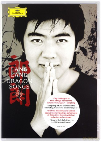 Lang Lang: Dragon Songs [2DVD]