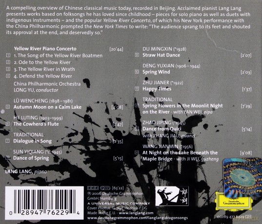 Lang Lang: Dragon Songs [CD]