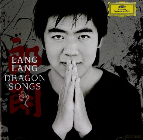 Lang Lang: Dragon Songs [CD]