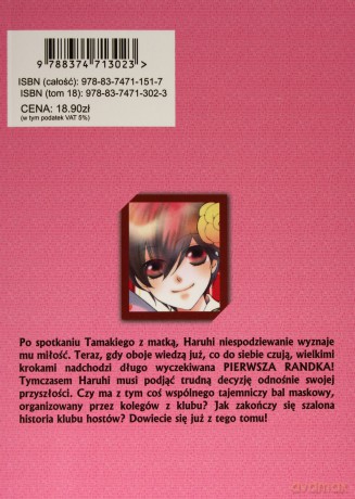 Ouran High School Host Club (Tom 18) [KOMIKS]
