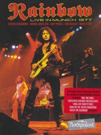 Rainbow: Live In Munich 1977 Rockpalast [DVD]