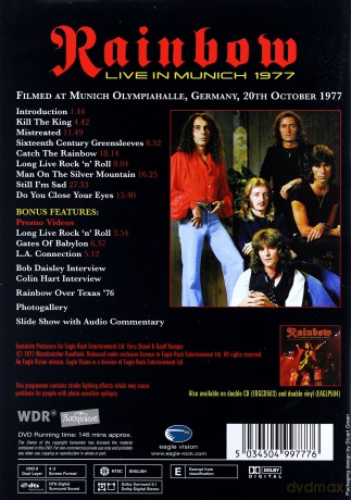 Rainbow: Live In Munich 1977 Rockpalast [DVD]