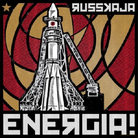 Russkaja: Energia [CD]