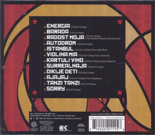 Russkaja: Energia [CD]