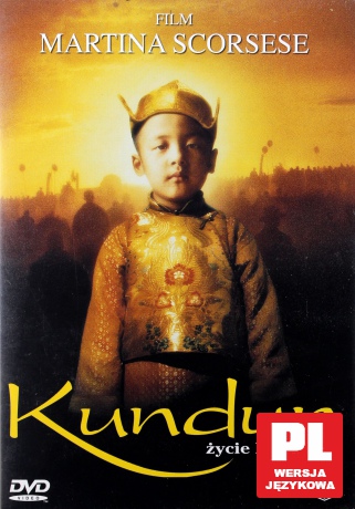 Kundun [DVD]