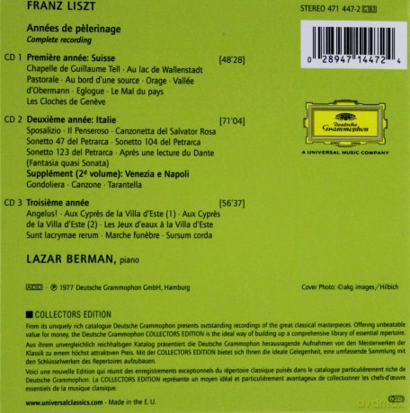 Lazar Berman: Liszt Annees De Plerinage [3CD]