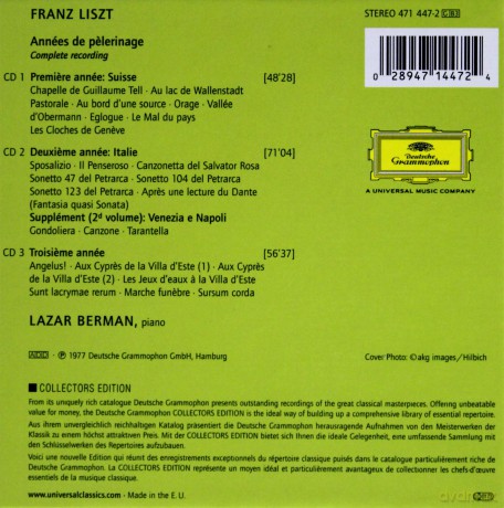 Lazar Berman: Liszt Annees De Plerinage [3CD]