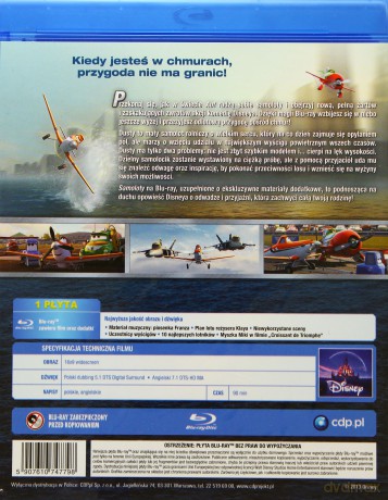 Samoloty (Disney) [Blu-Ray]