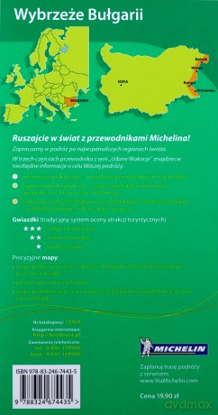 Wybrzeże Bułgarii. Udane Wakacje [KSIĄŻKA]