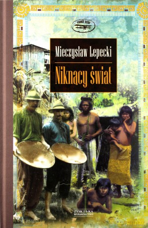 Niknący świat - Mieczysław Lepecki [KSIĄŻKA]