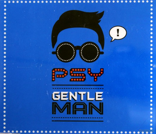 Psy: Gentleman (maxi-single) [CD]