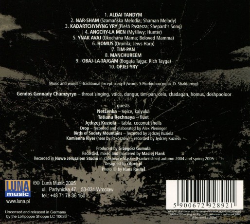 Ham-Dyt (digipack) [CD]