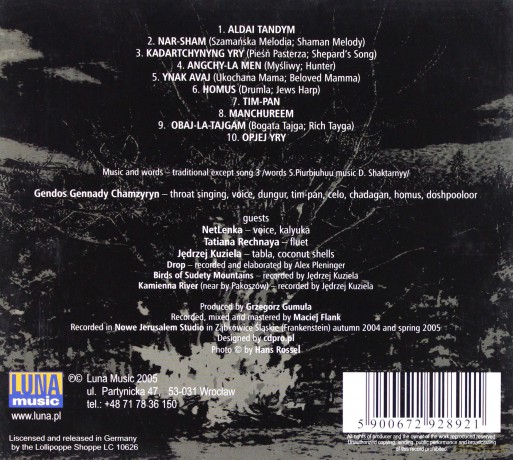 Ham-Dyt (digipack) [CD]
