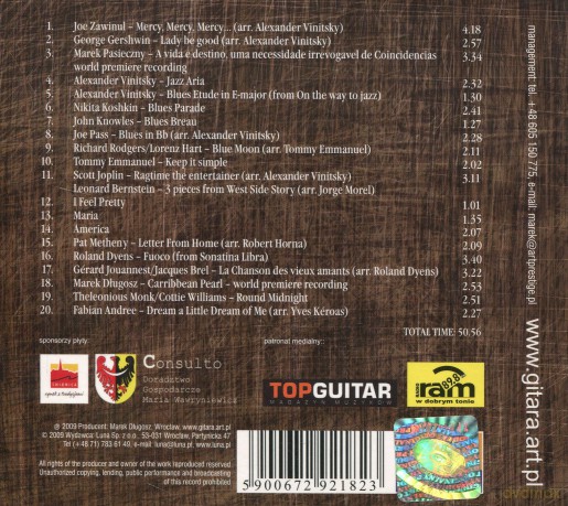 On The Way... (digipack) [CD]