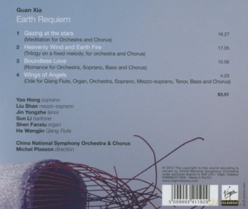 Plasson: Xua Guan Earth Requiem [CD]