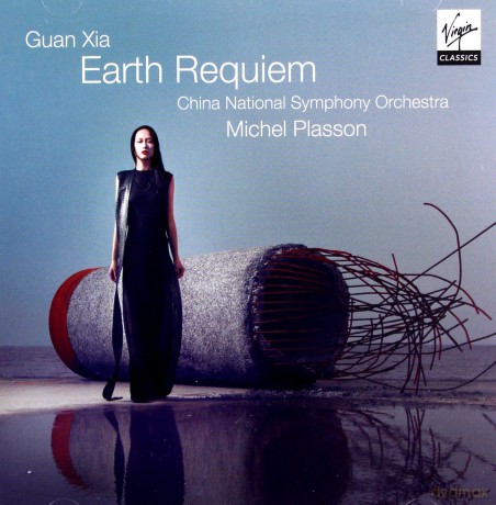 Plasson: Xua Guan Earth Requiem [CD]