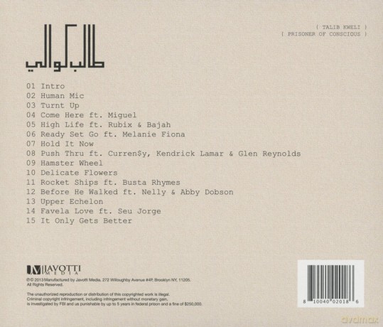 Talib Kweli: Prisoner Of Conscious [CD]