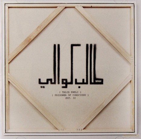 Talib Kweli: Prisoner Of Conscious [CD]