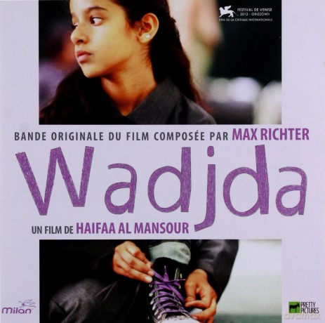 Wadjda soundtrack (Dziewczynka w Trampkach) (Max Richter) [CD]