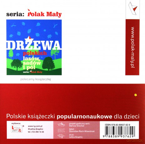 Polak Mały. Godło, flaga, hymn i inne polskie symbole - Stanisław Roch-Wiewiórski [KSIĄŻKA]