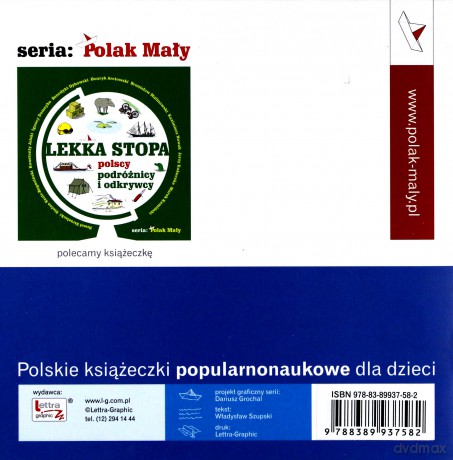 Mądra głowa. Polscy naukowcy, inżynierowie i wynalazcy - Władysław Szupski [KSIĄŻKA]