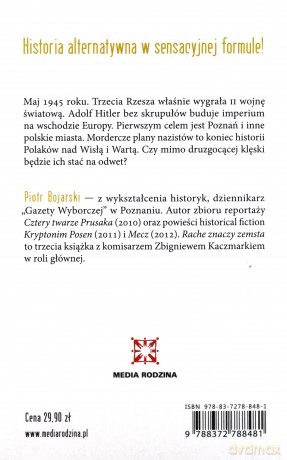 Rache znaczy zemsta - Piotr Bojarski [KSIĄŻKA]