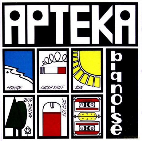 Apteka: Big Noise [CD]