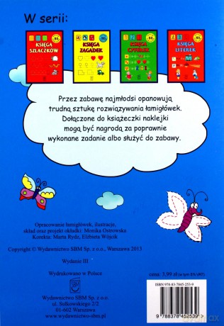 Księga kształtów (2013) - Ostrowska Monika [KSIĄŻKA]