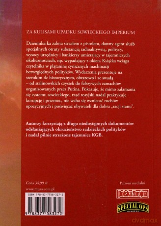 Rosyjscy szpiedzy. Od Stalina do Putina - Pesnot Patrick [KSIĄŻKA]
