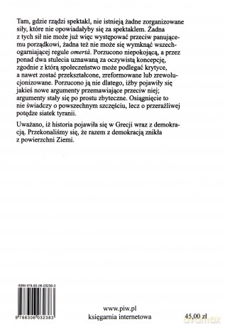 Społeczeństwo spektaklu oraz rozważania o społeczeństwie spektaklu (dodruk 2013) - Debord Guy [KSIĄŻKA]