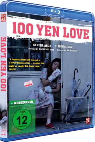 100 Yen Love (Miłość za sto jenów) [Blu-Ray]