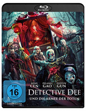Skeleton General [Blu-Ray]