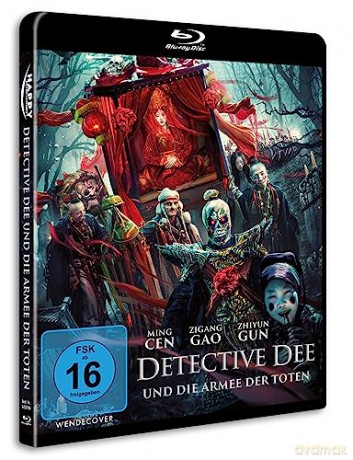 Skeleton General [Blu-Ray]