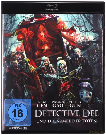 Skeleton General [Blu-Ray]