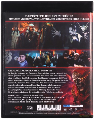 Skeleton General [Blu-Ray]