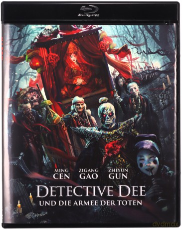 Skeleton General [Blu-Ray]