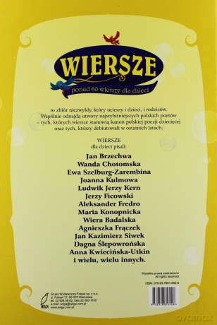 Wiersze ponad 60 wierszy dla dzieci [KSIĄŻKA]