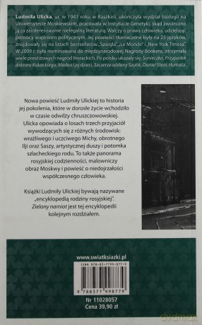 Zielony namiot - Ulicka Ludmiła [KSIĄŻKA]