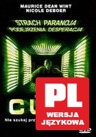Cube (Tantra) [DVD]