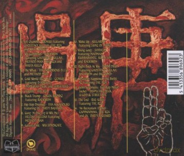 Wu Chronicles [CD]