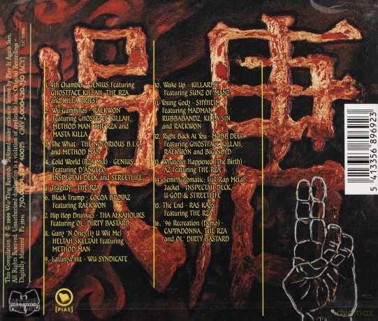 Wu Chronicles [CD]