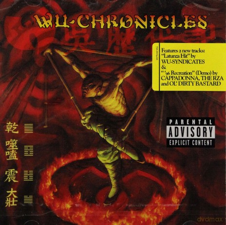 Wu Chronicles [CD]