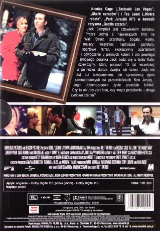 Family Man [DVD]