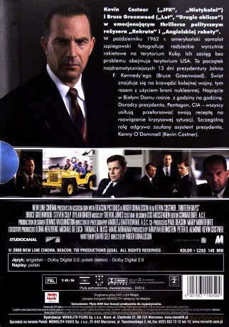 Trzynaście Dni [DVD]