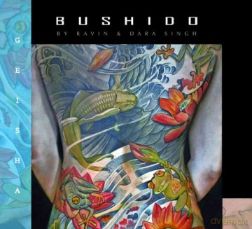 Bushido Geisha [2CD]
