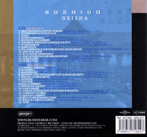 Bushido Geisha [2CD]