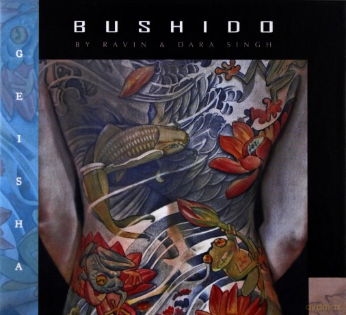 Bushido Geisha [2CD]