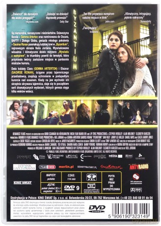 Byzantium [DVD]